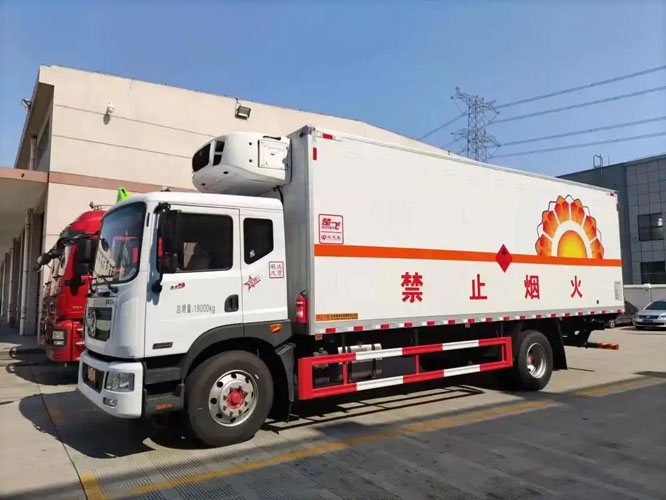 兴庆危险品托运